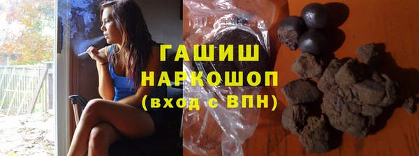 твердый Арсеньев