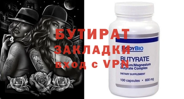 кокс Аркадак