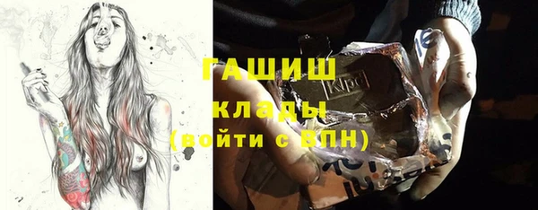 кокс Аркадак