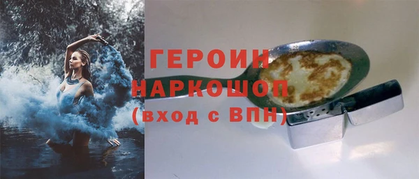 твердый Арсеньев