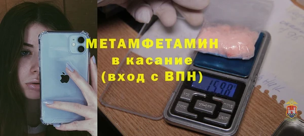 твердый Арсеньев