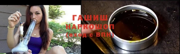 твердый Арсеньев