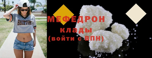 твердый Арсеньев