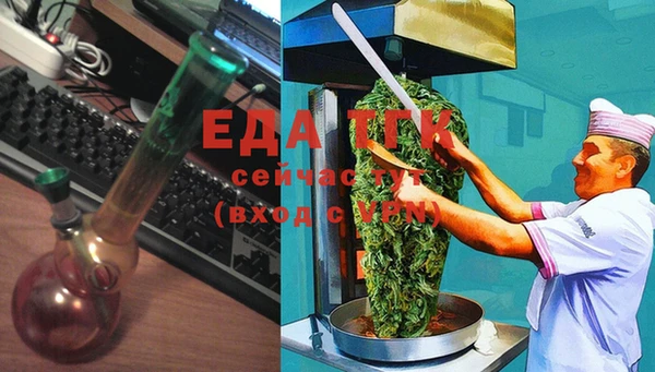 твердый Арсеньев