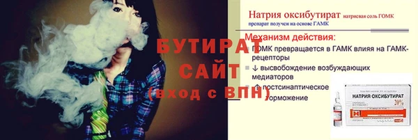 твердый Арсеньев