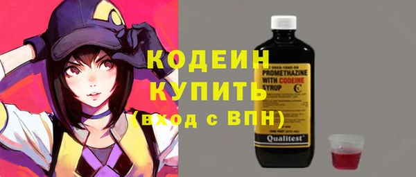 кокс Аркадак