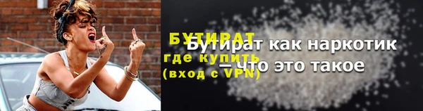 кокс Аркадак