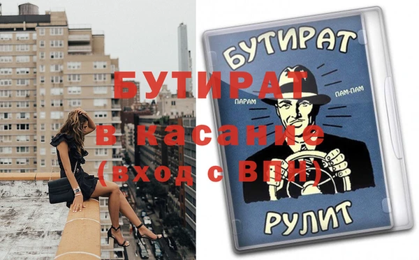 твердый Арсеньев