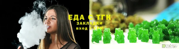 кокс Аркадак