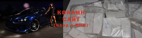 кокс Аркадак