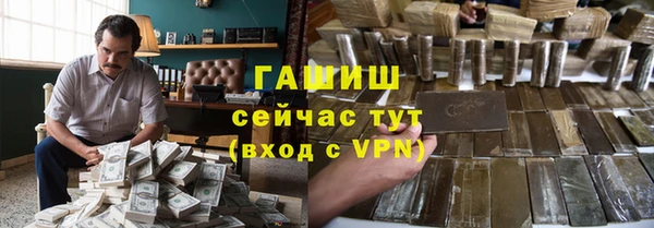 кокс Аркадак