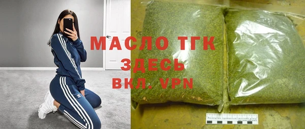 кокс Аркадак