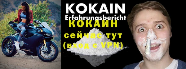 кокс Аркадак