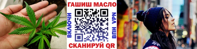ТГК концентрат Куса